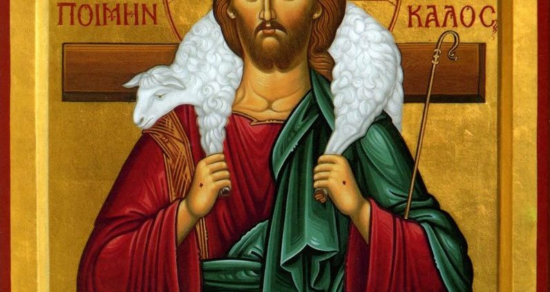 Le Christ Bon Pasteur