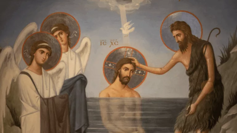 Le baptême de Jésus dans le Jourdain par Jean-Baptiste, sous le regard des anges et la descente de l’Esprit Saint